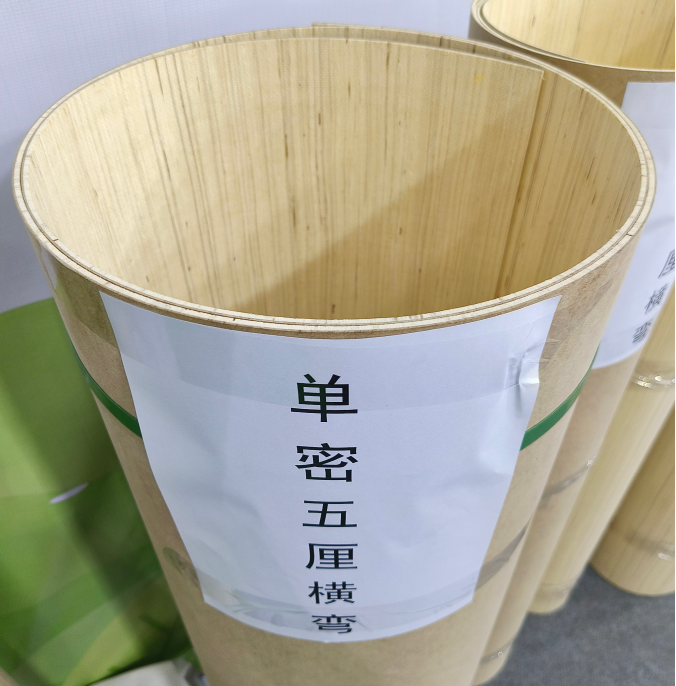 弯曲板